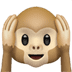 :hear_no_evil_monkey: